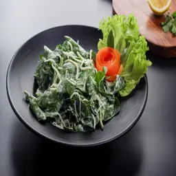 Arugula Salad